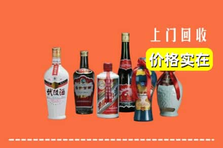 保定涞源县回收老酒