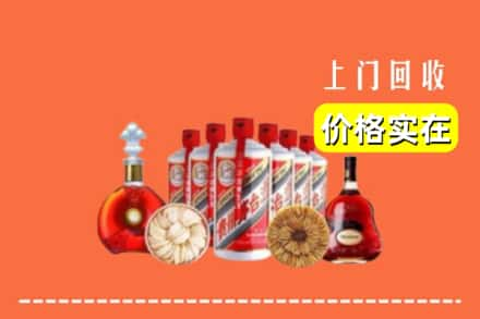 保定涞源县回收烟酒