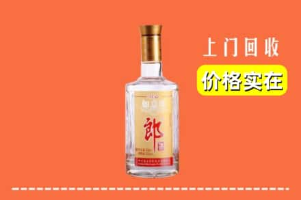 保定涞源县回收老郎酒